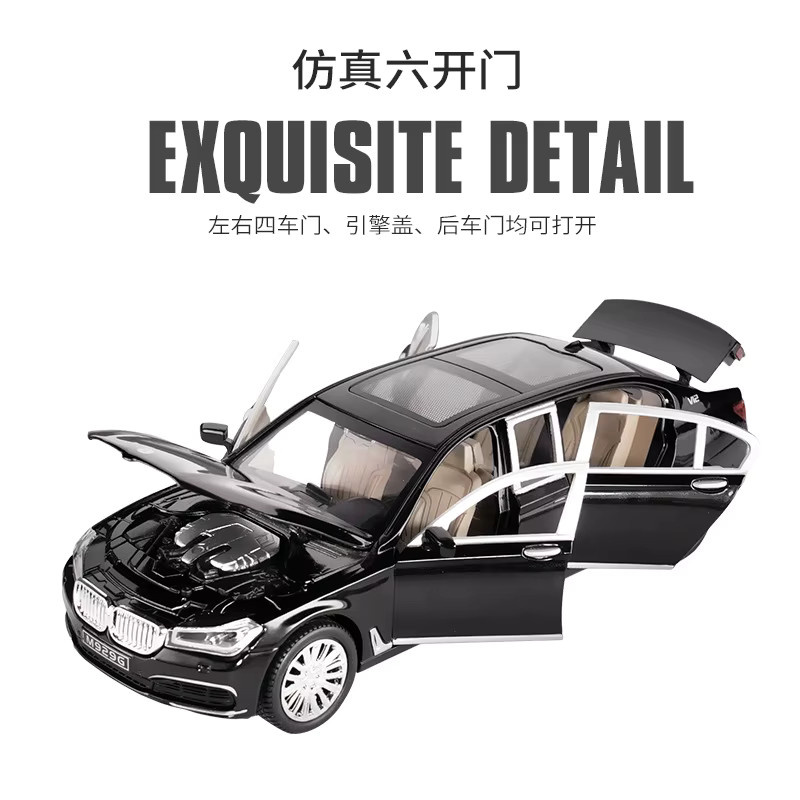 WELLY BMW 760 Modellauto, 1:24, Metall, mit Licht und Sound - Bild 3