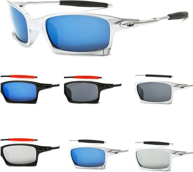 Samjune Radsport-Sonnenbrille, Vollrand, rechteckig - Bild 1