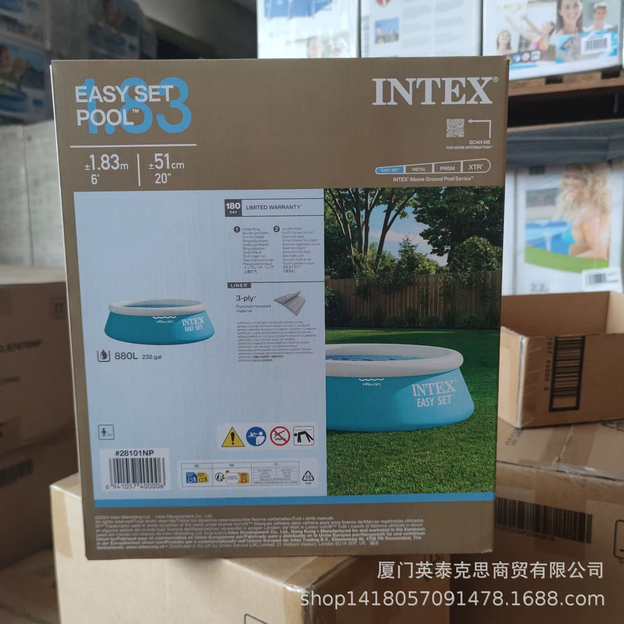 Intex Easy Set Pool aufblasbar rund blau B: 183 cm, H: 51 cm - Bild 4