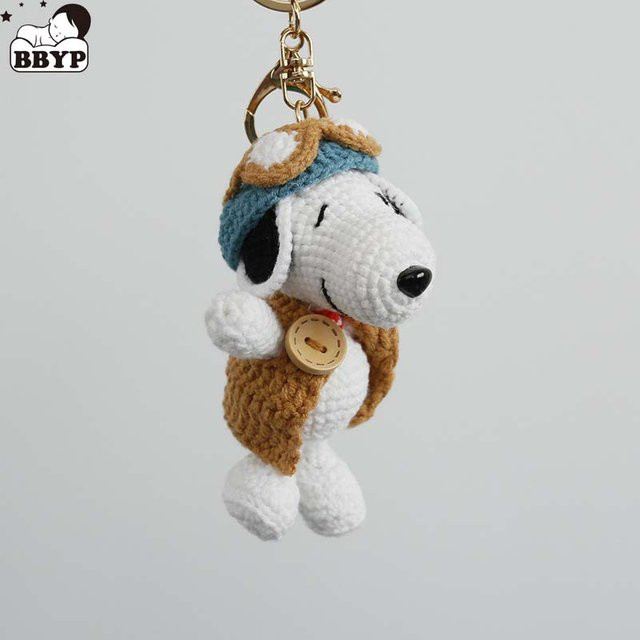 Bandai Hund, Häkelpuppe, Plüsch / Textil, Bunt / Mehrfarbig - Bild 1