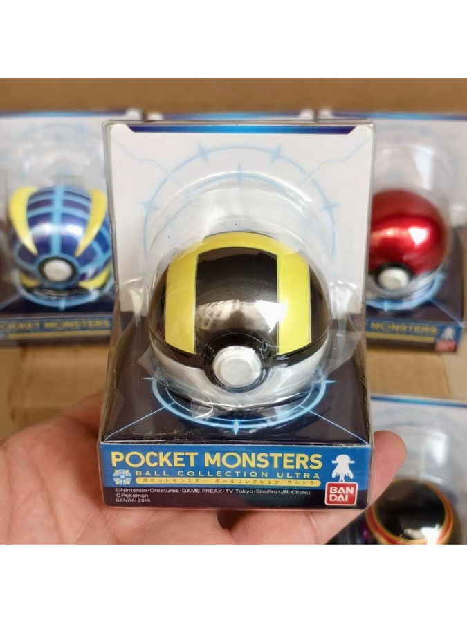 Baokemeng Pokémon Haustier-Elfen-Kollektion Actionfigur, Einzelfigur - Bild 3