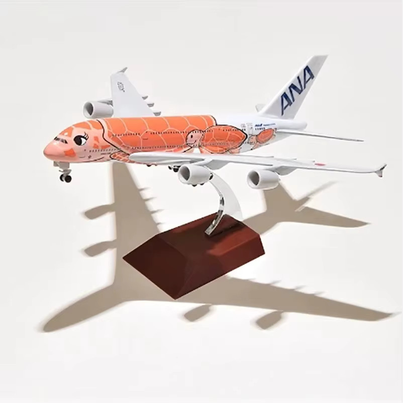 ZOCO Japan Air ANA Airbus A380 Cartoon Sea Turtle Airlines Modellflugzeug, Metall, 20 cm - Bild 2