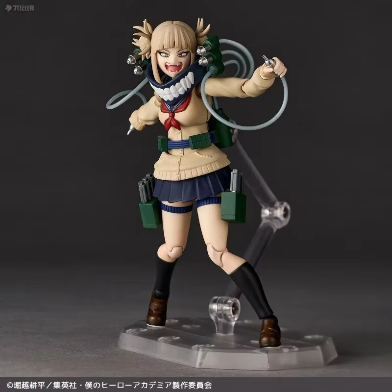 Kaiyodo My Hero Academy Toga Himiko, Spielzeugfigur, bemalt - Bild 2