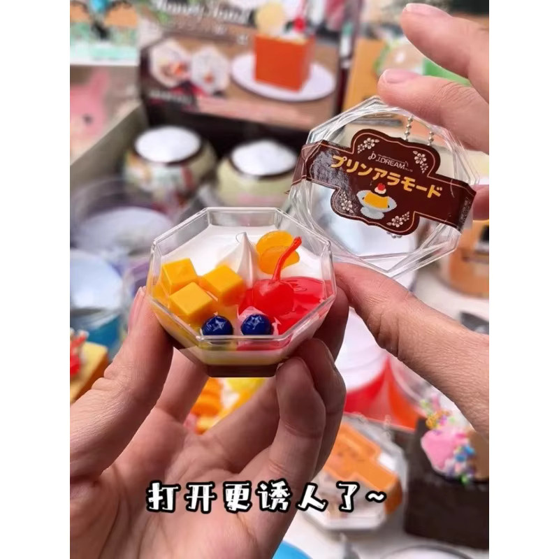 J.DREAM Obst Eis Figur, Anime Dessert Snack Lebensmittel, Schlüsselbund, Mini Modell, Tasche Anhänger, ab 7 Jahren - Bild 4