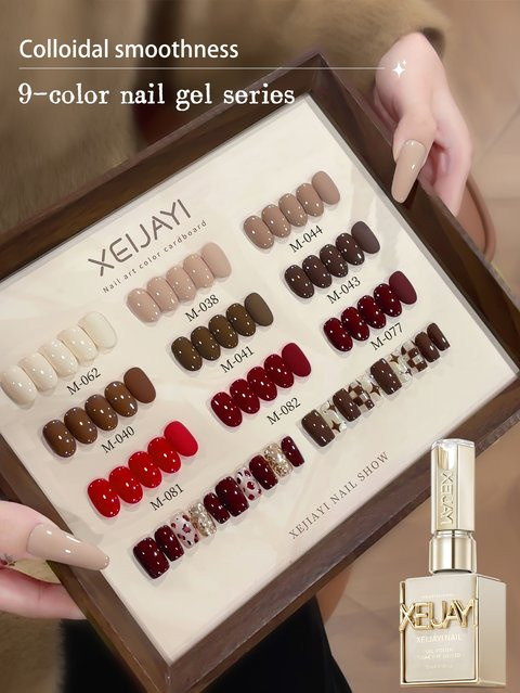 XEIJAYI Nagellack, Rotbraun, Glänzend, 15 ml - Bild 1