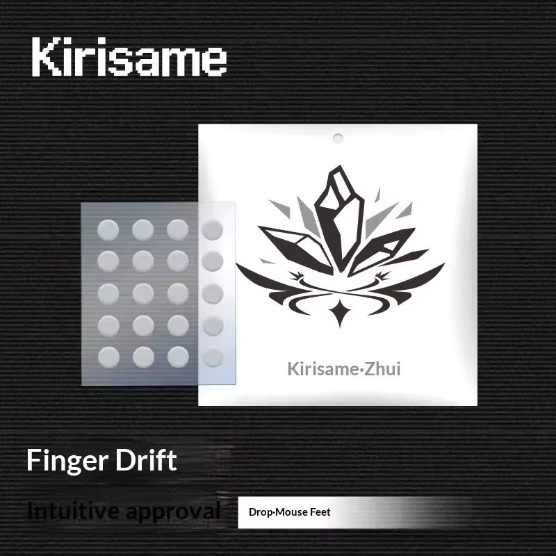 Kirisame Zhui 100 Stück Universelle PTFE Mausgleiter mit 2,5D Bogenform für DIY Geschwindigkeits-Mausfüße - Bild 2