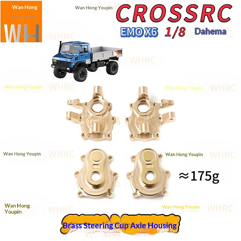 Crossrc Emo X6 Modifikations- und Upgrade-Zubehör, Metall, Fahrzeuge - Bild 2