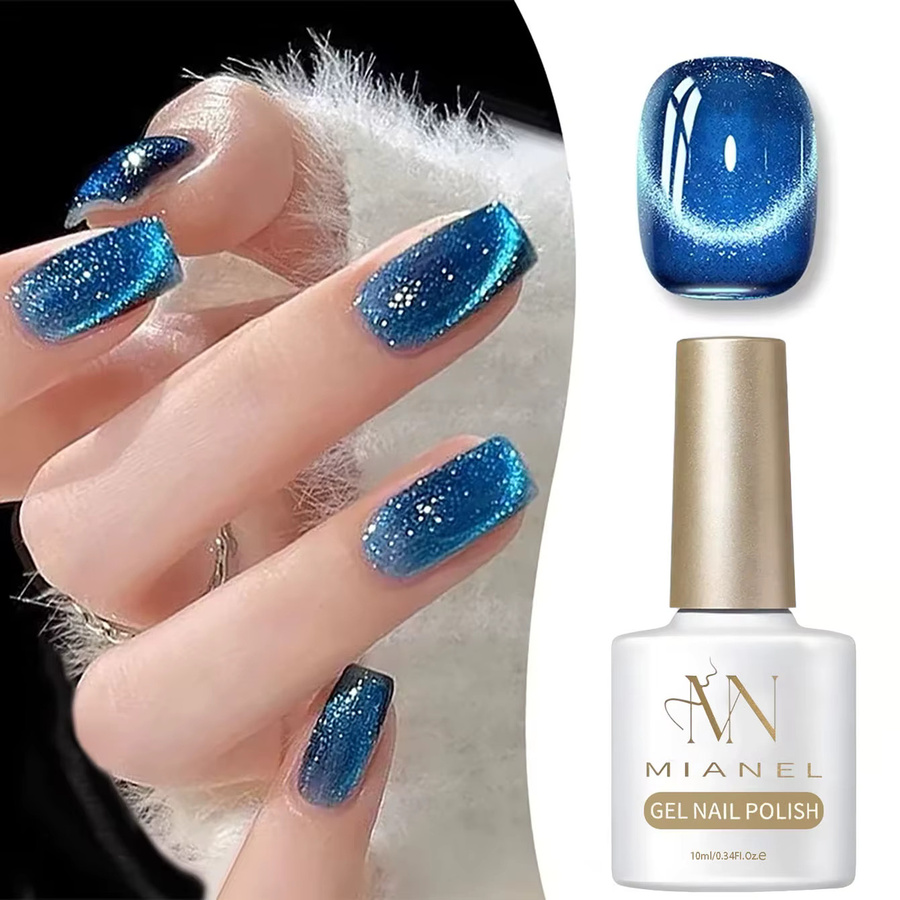 MIANEL Gel-Nagellack Blauer Ozean, Schimmernd - Bild 3