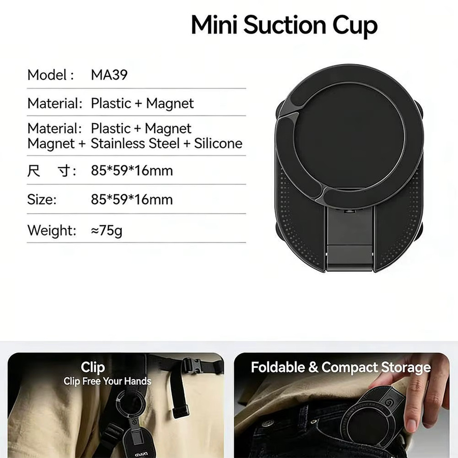 3-in-1 Multifunktionaler Telefonhalter mit Saugnapf, Desktop-Ständer und magnetischer Unterstützung in Schwarz für iPhone, Xiaomi, Huawei und Samsung - Bild 5