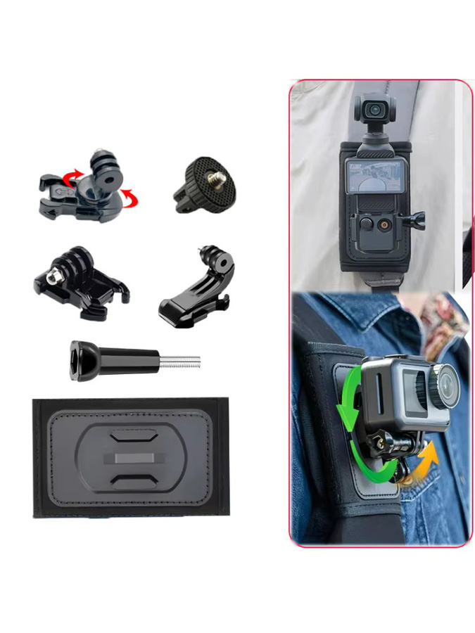 DIXSG Rucksack-Schultergurthalterung in Schwarz, verstellbare Riemenhalterung für DJI Osmo Pocket 3, Action 5, GoPro Hero 13/12/11/10 und Insta360 X4/X5 - Bild 6