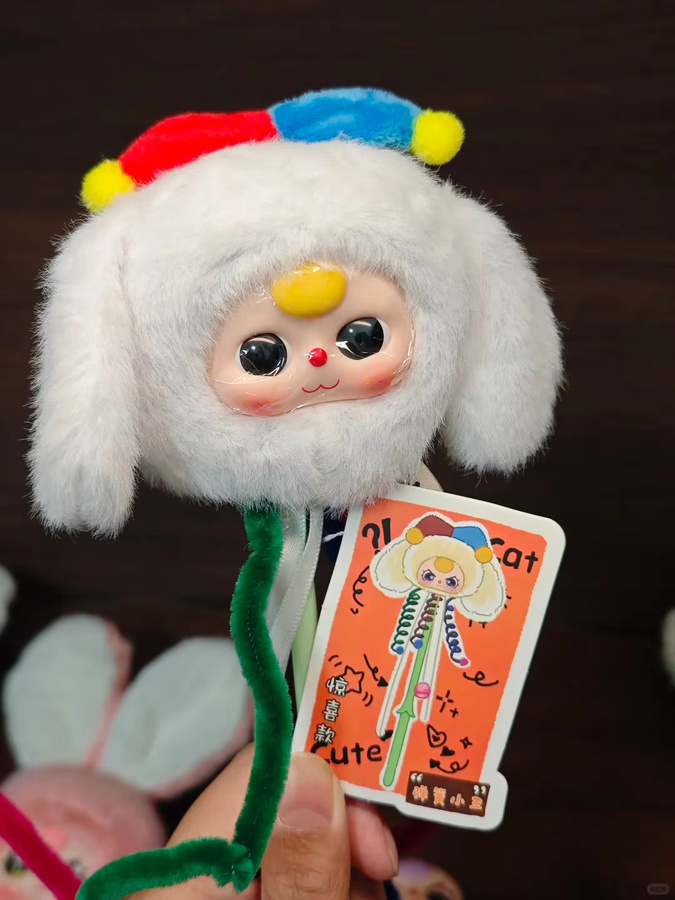 RTBXF Drei Katzen Teasing Stick Blind Box, Interaktive Glocke, Spielzeug für Katzen - Bild 2