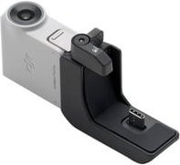 DJI RS Intelligent Tracking-Modul mit GPS-Empfänger in Grau und Silber - Bild 1