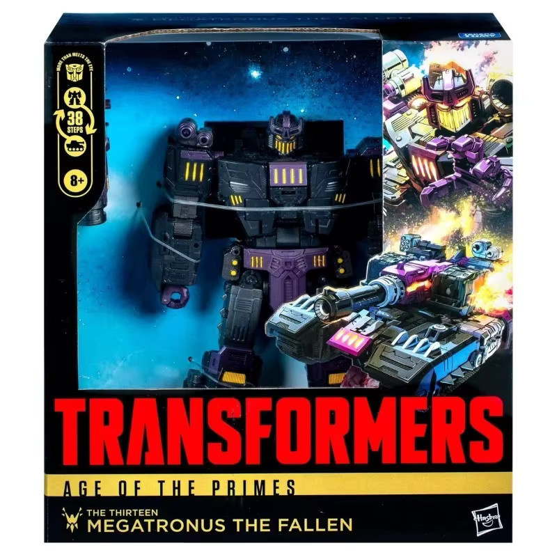Hasbro Transformers Age Of The Primes Megatronus The Fallen, Roboter Actionfigur, ab 8 Jahren - Bild 5