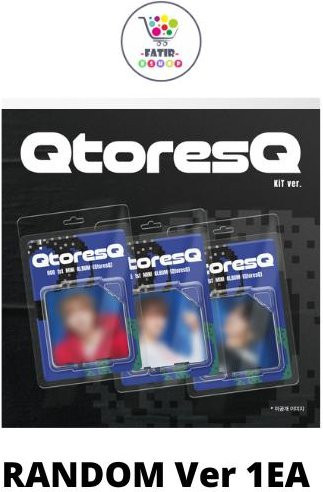 QQQ 1. Mini-Album, KiT Ver - Bild 1