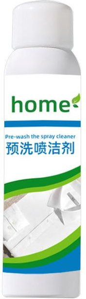 Xieqiuqiu Vorbehandlungs-Spray zur Tiefenreinigung, weiß, 150 ml - Bild 1
