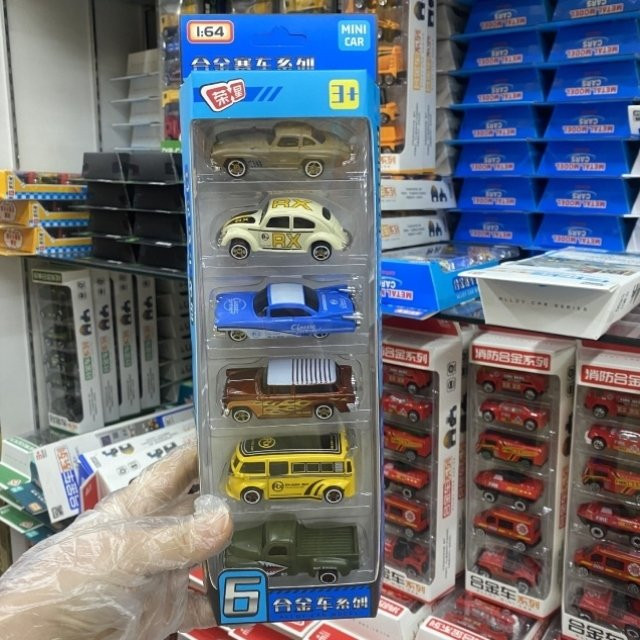 Stadt Legierung Sportwagen Vintage Brücke, Diecast Modell, 1:64, ab 3 Jahre - Bild 1