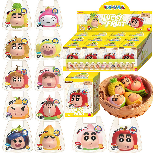JANDOOM Crayon Shin-chan Bochan Sakurada Nene Suotome Ai Anime Figur, Puppe, Blind Box - Bild 1