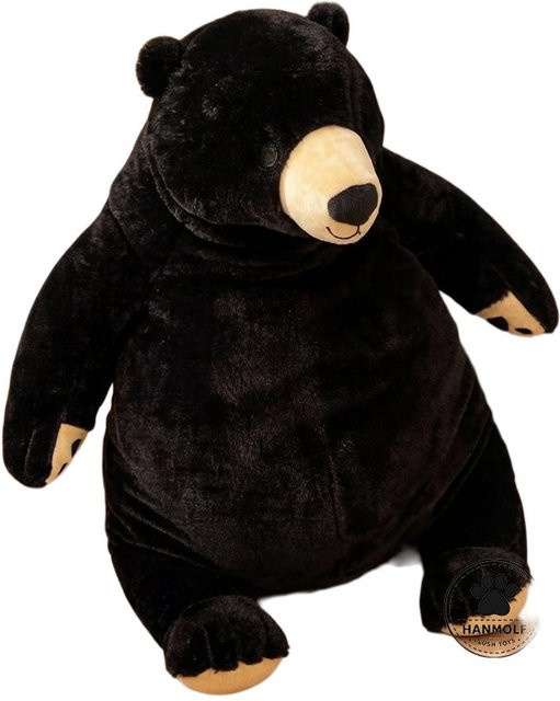 Yiran Health & Beauty Brauner Bär Puppe Plüschtier, 40cm, Braun, Schwarz, Weiß - Bild 1