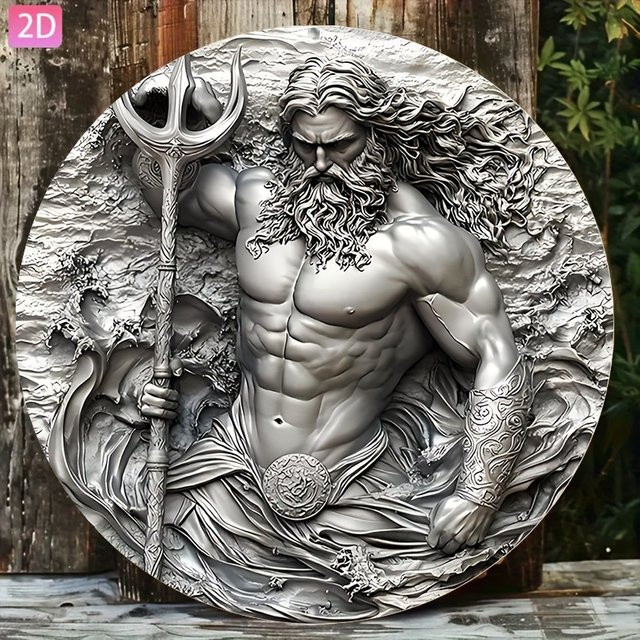 CIFBUY Retro Poseidon-Trident Wandschild aus Aluminium in Silber, B/H: 20 x 20 cm - Bild 1