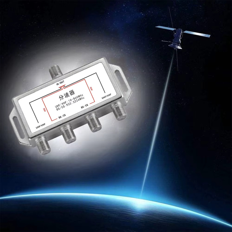 4 in 1 Satellite Splitter 10-3224 MHz TV Signal Kabel Mixer für 4K 8K SAT/ANT Diplexer in Silber - Bild 3