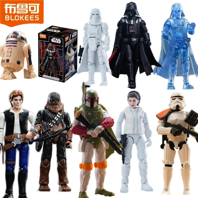 Blokees Star Wars Galaxy Serie 2 Darth Vader, Beweglicher Modellbausatz - Bild 1