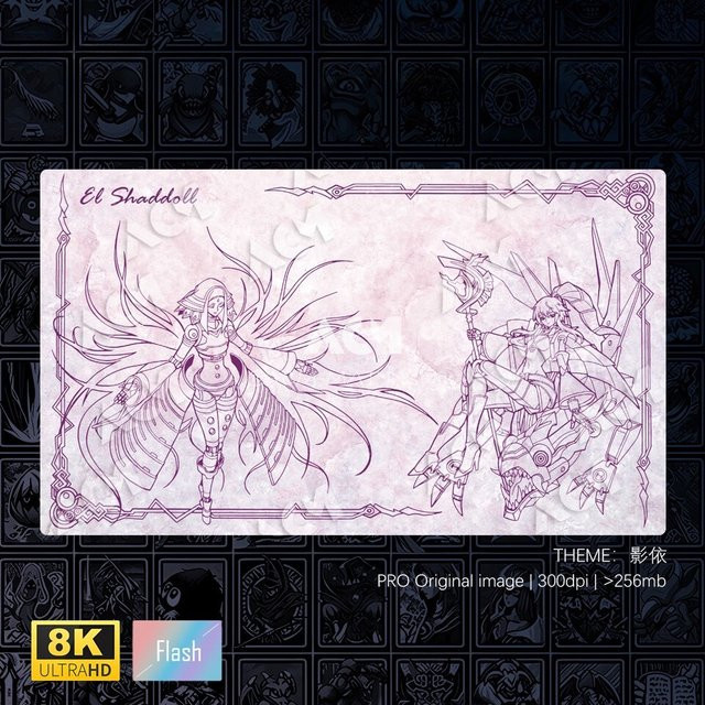 Yu-Gi-Oh! El Shaddoll Winda & Construct Spielmatte, Gummi, Zubehör - Bild 1