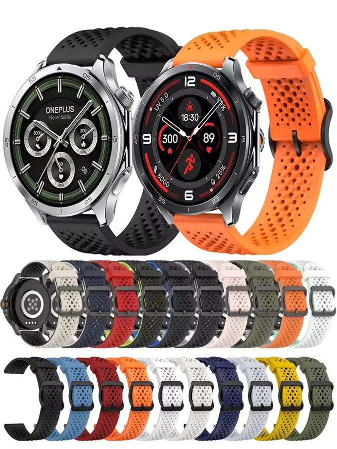 Uhrenarmband Silikon, 22 mm, Unisex - Bild 4