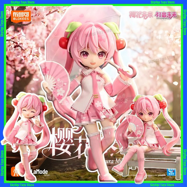 Blokees Hatsune Miku Rosa Puppe, Bewegliche Figur, Einzelfigur - Bild 1
