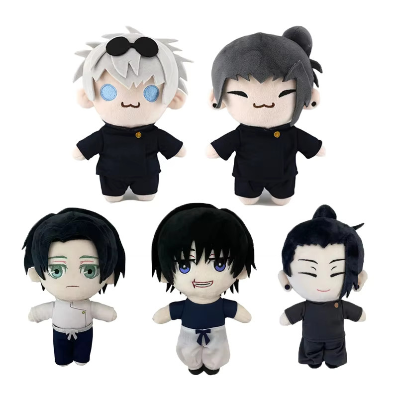 Bandai Jujutsu Kaisen Gojo Satoru Geto Suguru Cosplay Plüsch, Plüsch / Textil - Bild 3