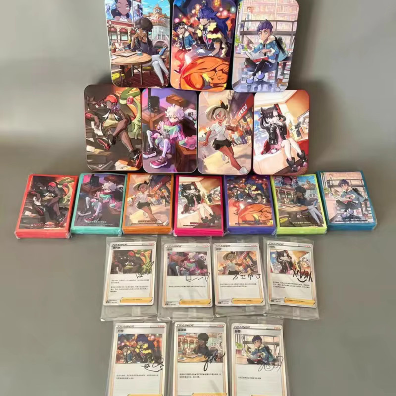 Pokémon Schwert & Schild Trainer-Sammlung Geschenkbox, Set / Bundle - Bild 2