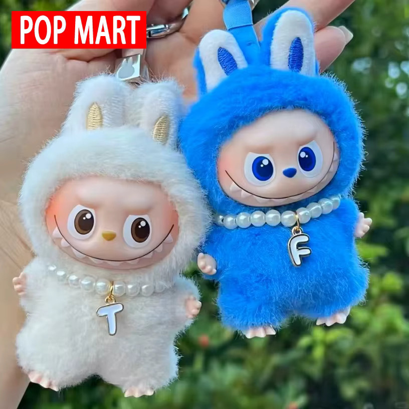 POP MART Labubu Puppe Serie A-Z, Plüsch / Textil, Bunt / Mehrfarbig - Bild 2