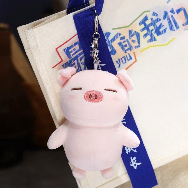 Yiran toy Rosa Schweinchen Plüschtier, Puppe, Schlüsselanhänger - Bild 1