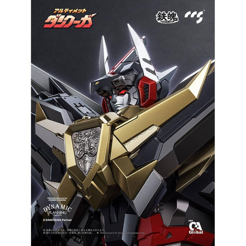 CCSTOYS Ultimate DAnCougA bewegliche Legierungs-Figur - Bild 2