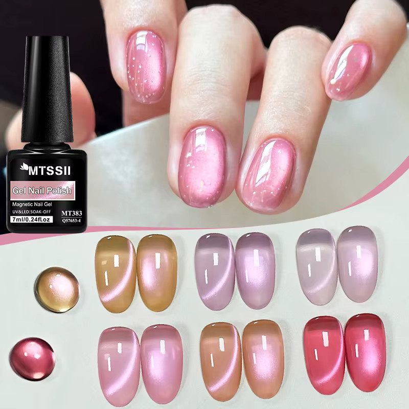 Mtssii Sweet Whisper Magnetisches Nagelgel, Nude Pink, 7 ml - Bild 3
