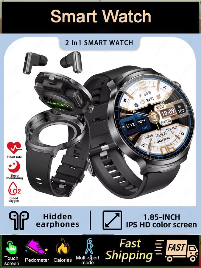 LIGE Smartwatch, Bluetooth, Silikon, Schwarz, Unisex - Bild 6
