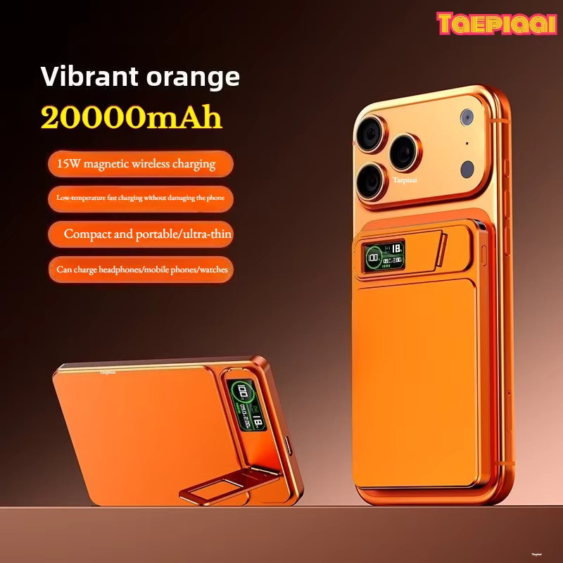 Taepiaai Magnetische Powerbank 20000mAh mit 15W Schnellladung für MagSafe in Orange - Bild 2