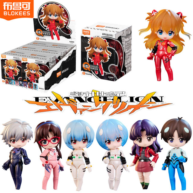 BLOKEES Neon Genesis Evangelion Anime-Figuren-Sammlung, Einzelfigur - Bild 1