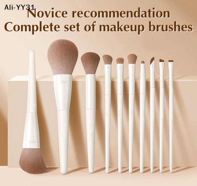 AuHn Make-up-Pinsel-Set für Gesicht und Augen - Bild 1