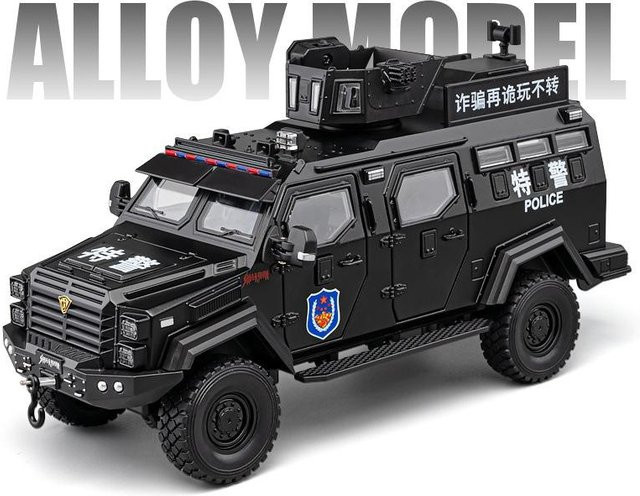 Linyi toy car Tiger gepanzertes Auto LKW Modell, 1:24, Metall, mit Licht und Sound - Bild 1