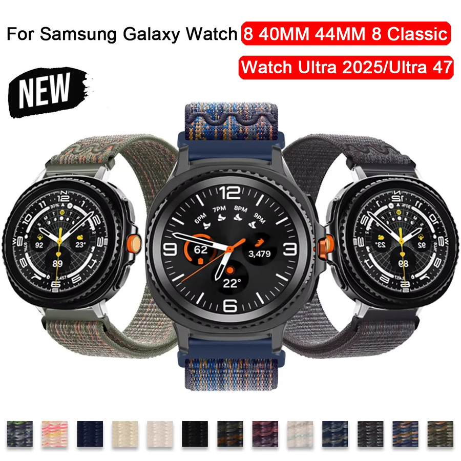 OAKCHARM Uhrenarmband Nylon, Schwarz, Samsung Galaxy Watch8 8classic Zubehör - Bild 6