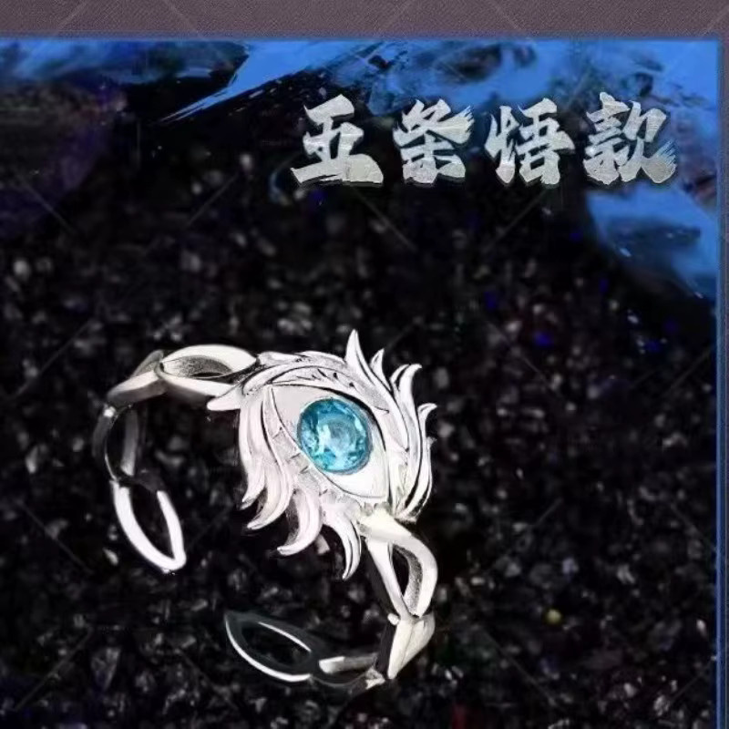 Bandai Ring, Silber, Unisex - Bild 3