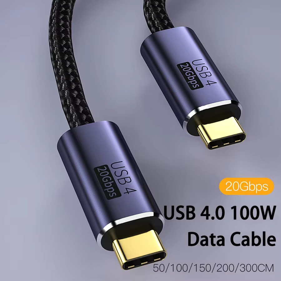 NNBILI USB4 Thunderbolt 3 Datenkabel USB Typ C zu Typ C mit 100W PD Schnellladefunktion und 40GB Datenübertragung für Macbook Pro und 8K@60Hz Unterstützung - Bild 2