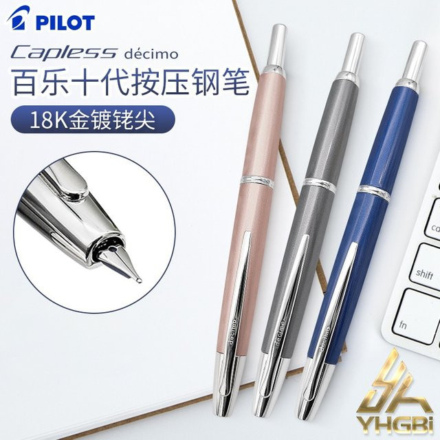 Pilot Capless Decimo Füllfederhalter Set mit 18K Goldfeder in Blau und Mehrfarben - Bild 1