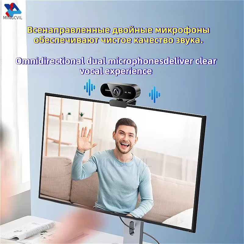 MINGCVIL Mini-Webcam Full HD 1080P mit Mikrofon und USB-Schnittstelle in Schwarz für Laptop und Desktop-Computer - Bild 2