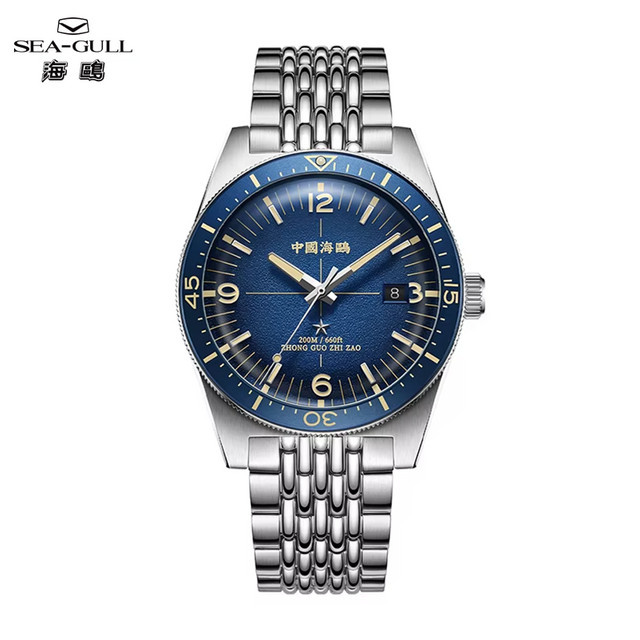 Seagull Armbanduhr Automatik, Edelstahl, Blau, Herren - Bild 1