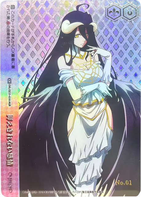 Bandai Overlord Albedo Weiss Schwarz Collection Cards, Bunt / Mehrfarbig - Bild 1