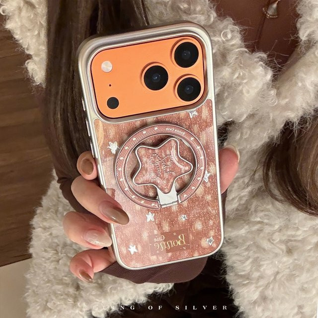 Koreanische Sterne-Magnet-Halterung Handyhülle für Apple iPhone 17 Air 16 15 14 13 12 Pro Max Stoßfeste Schutzhülle - Bild 1