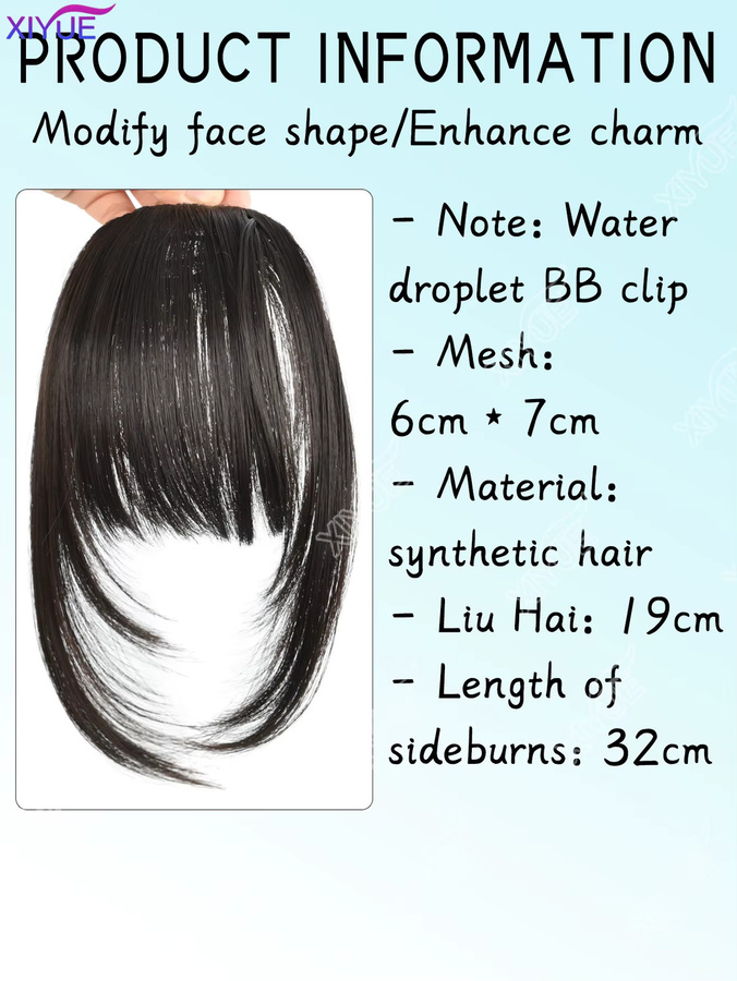 XIYUE Clip-in-Pony Fransen, braun, 30,5 cm, Damen - Bild 2