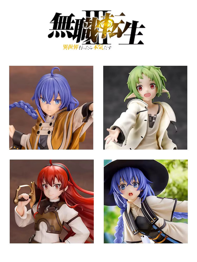 Bandai Mushoku Tensei Eris Boreas Greyrat, Action Figure, Einzelfigur - Bild 5