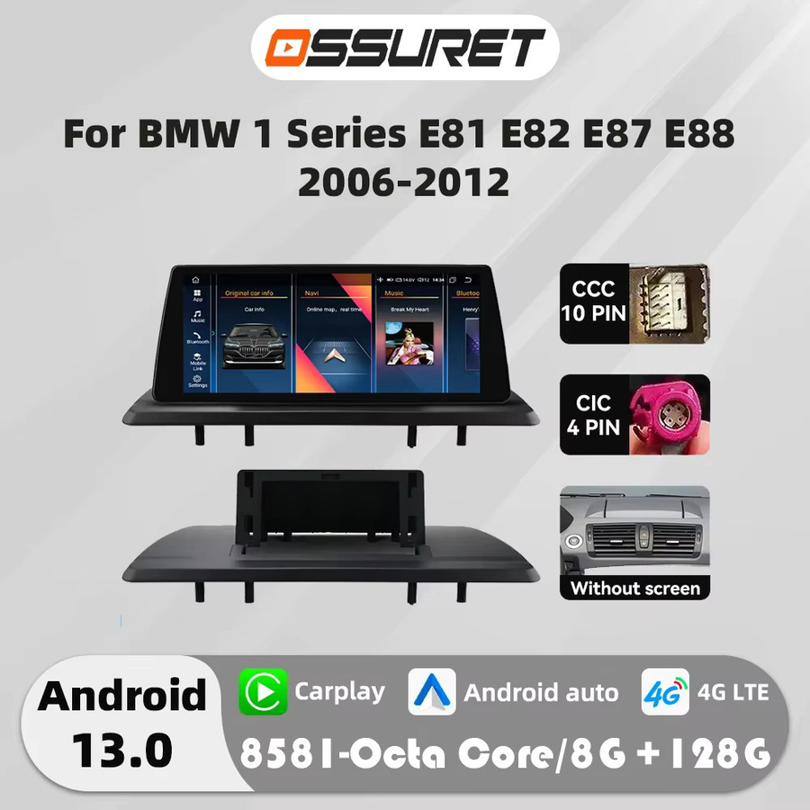 Hizpo Android 14 CarPlay Auto-Radio für BMW 1er Serie E81 E82 E87 E88 (09-16) Multimedia Autoradio 2DIN in Schwarz mit 10,25 Zoll Display - Bild 2